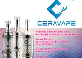 Share your idea Win ALL Ceramic tanks from Cera Vape